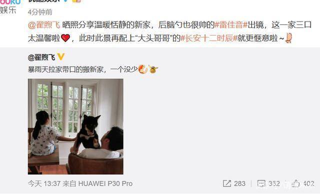 日韩人妻乱码引发热议，探讨文化差异与审美趋势，揭秘背后社会现象