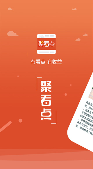 999综合在线提供全方位服务，涵盖娱乐资讯，生活指南，在线购物体验