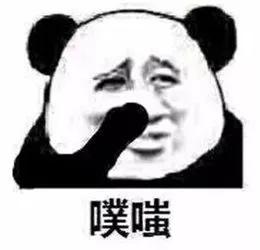 亚洲A成人无码精彩内容独家放送，高清无码视频，最新资源免费下载