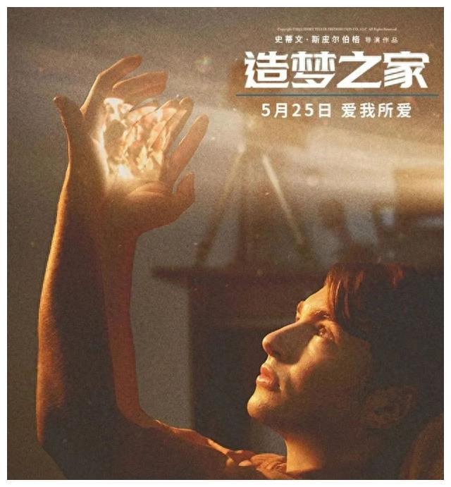 欧美夫妇交换XXXX浜真实经历分享，揭秘背后故事，探索情感与欲望的边界