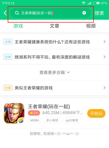 免费bb视频精彩内容尽在这里，高清流畅，随时随地观看，畅享无限乐趣