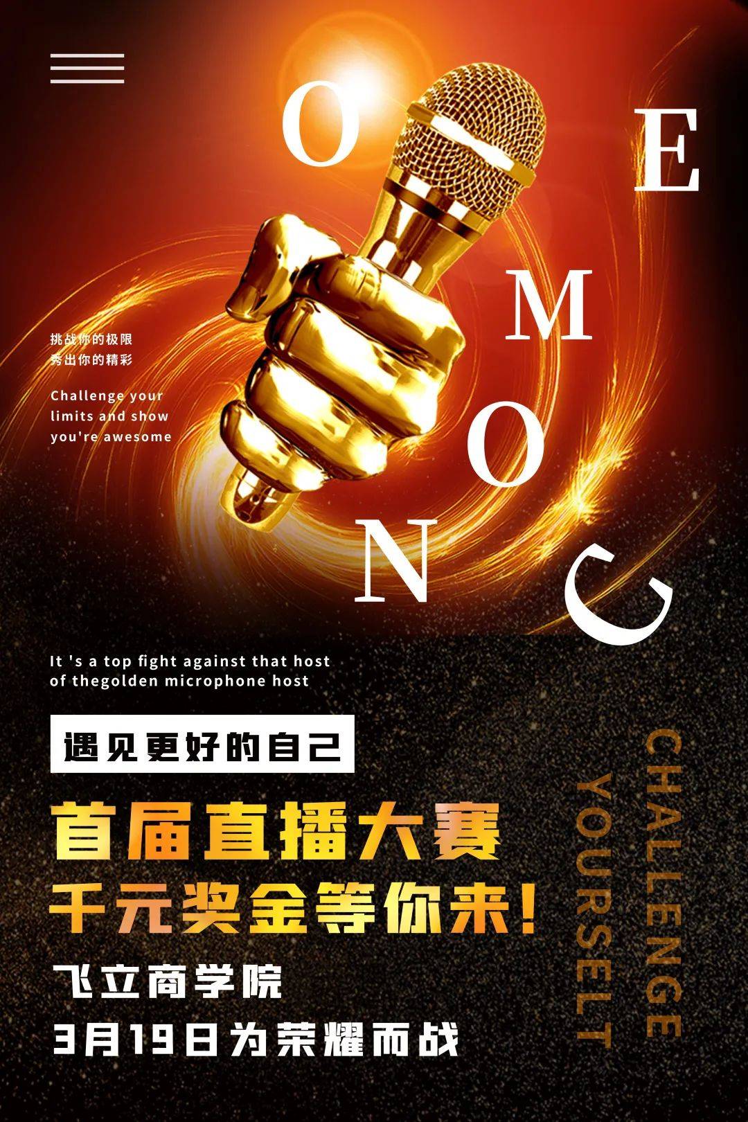 人妻视频在线观看精彩推荐，高清画质，独家内容等你来