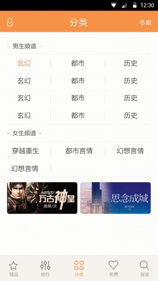 色欲香天天综合视频网站精彩内容，高清画质，每日更新不断