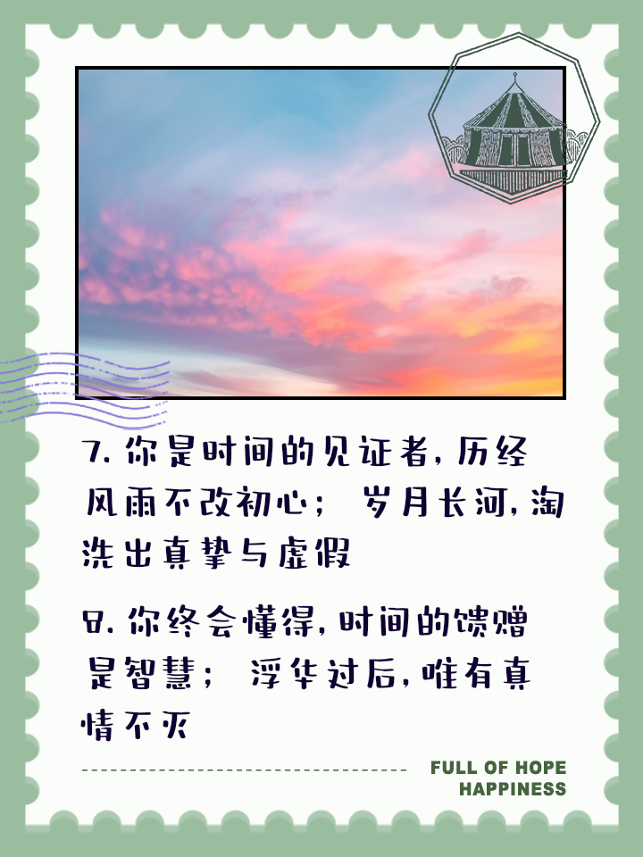 70岁老熟女优雅生活秘诀,展现成熟魅力,传递岁月沉淀的智慧 70岁老熟女优雅生活秘诀,展现成熟魅力,传递岁月沉淀的智慧