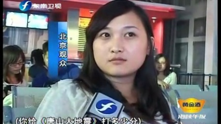 大地AV AV震撼发布全新视觉盛宴，探索未知领域，体验极致感官冲击