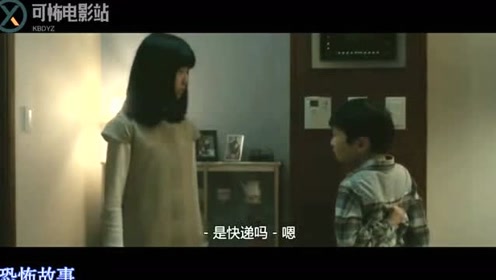 免费色情网站视频大全，最新成人影片在线观看，高清无码资源免费下载
