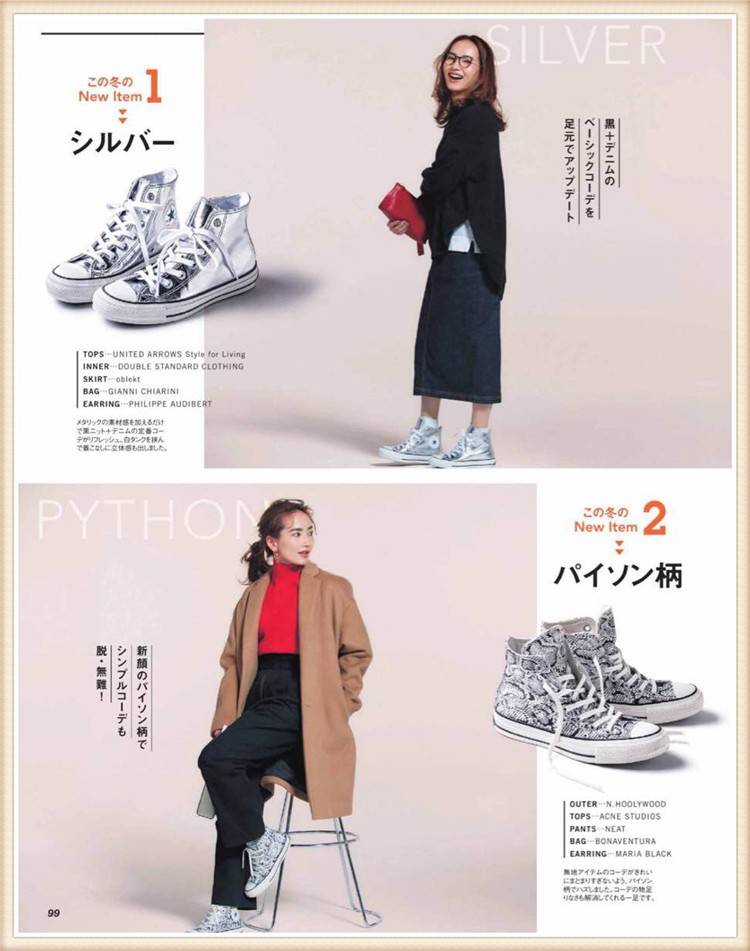 成熟女性魅力绽放,优雅自信生活指南,时尚穿搭与心灵成长 成熟女性魅力绽放,优雅自信生活指南,时尚穿搭与心灵成长