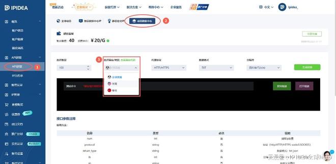 JXXCC在线登录入口轻松访问，快速进入官网，畅享便捷服务体验