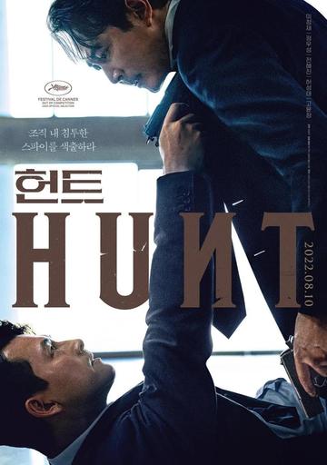 欧美日韩精品高清无码电影合集，最新热门大片，无删减完整版