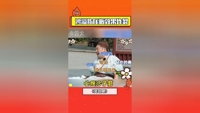 清纯学生妹破处经历分享，初次体验真实感受，校园爱情故事揭秘