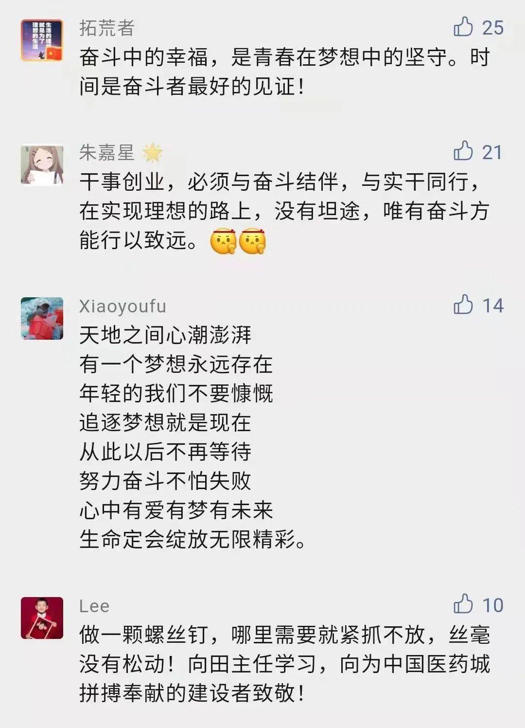 伊伊色区电影震撼上线 神秘剧情 悬疑惊悚 等你揭秘