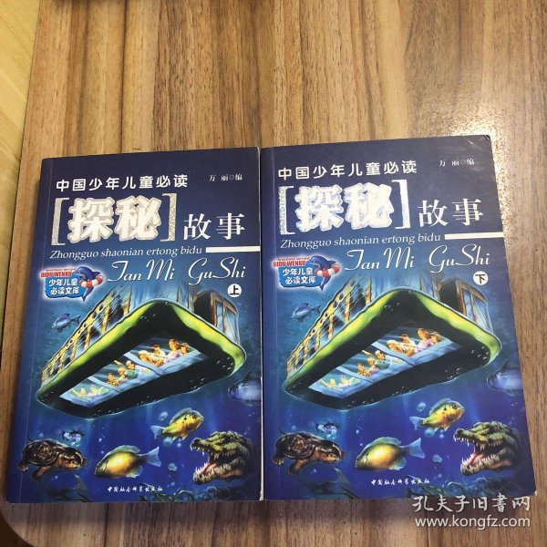 黑人巨大做爱视频揭秘激情瞬间，探索真实故事，感受震撼视觉体验