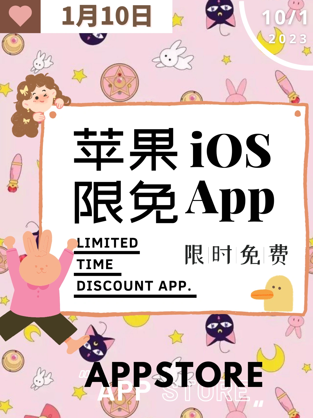 2.全裸毛片最新资源，高清无码，独家泄露，限时下载，速来获取