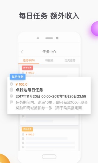 激情图区在线精选高清美图，免费下载，每日更新，收藏必备