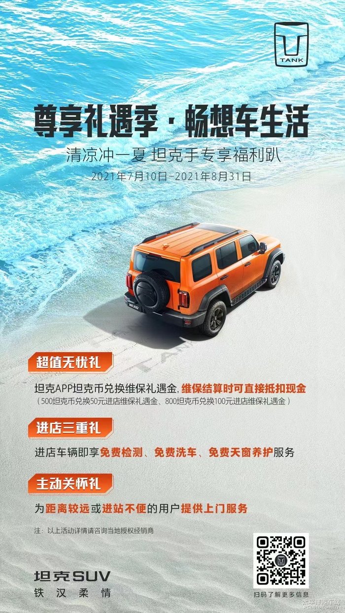 2.免费在线看a片网站推荐，高清资源，无需注册，即点即看，畅享无阻