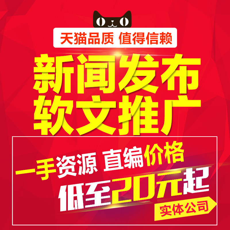 国产麻豆天美果冻无码视频惊艳上线，高清画质流畅体验，独家内容全网首发