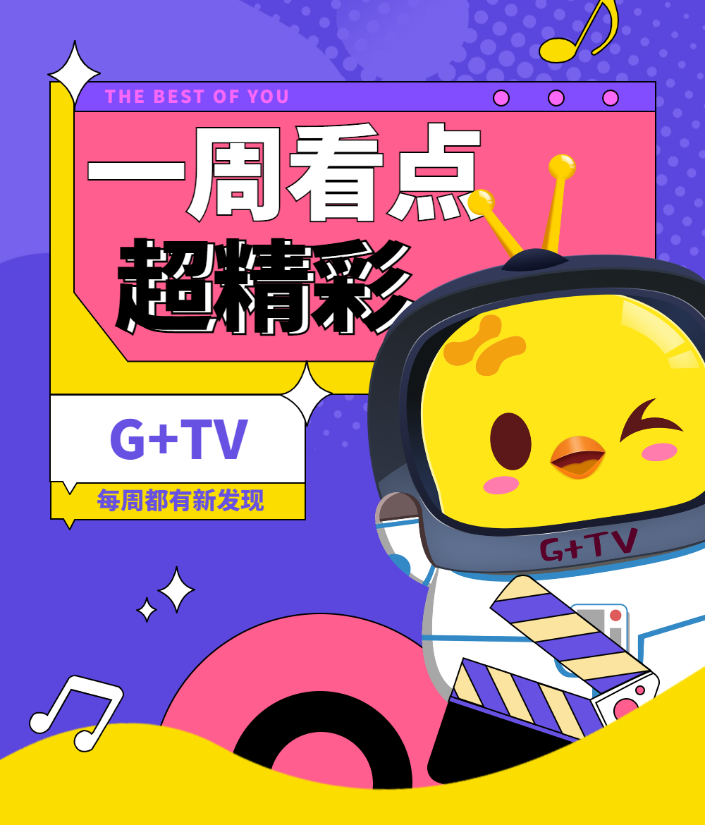 2.坤坤寒进桃子里嗟嗟嗟漫画免费全集火爆上线，精彩剧情不容错过，快来观看