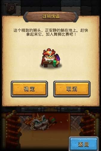 2.偷偷要色偷偷，探索未知领域，发现隐藏色彩，解锁神秘魅力