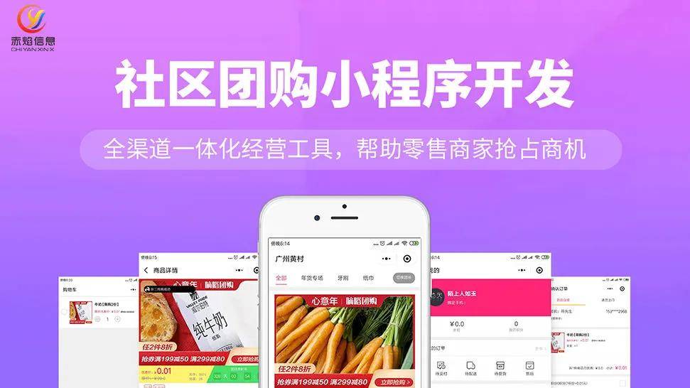 99久久精品免费看国产一区二，畅享高清影视盛宴，热门大片一网打尽