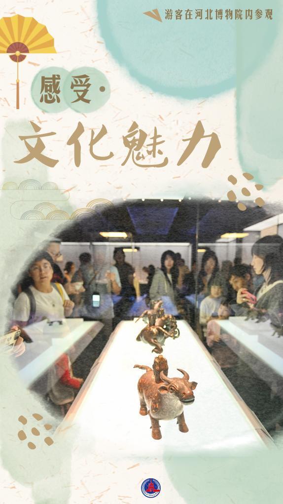 亚洲久久色道风情，探索东方美学，品味传统韵味，感受文化魅力