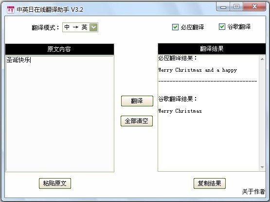 无码AV中文字幕激情夜戏，高清无删减，独家中文翻译