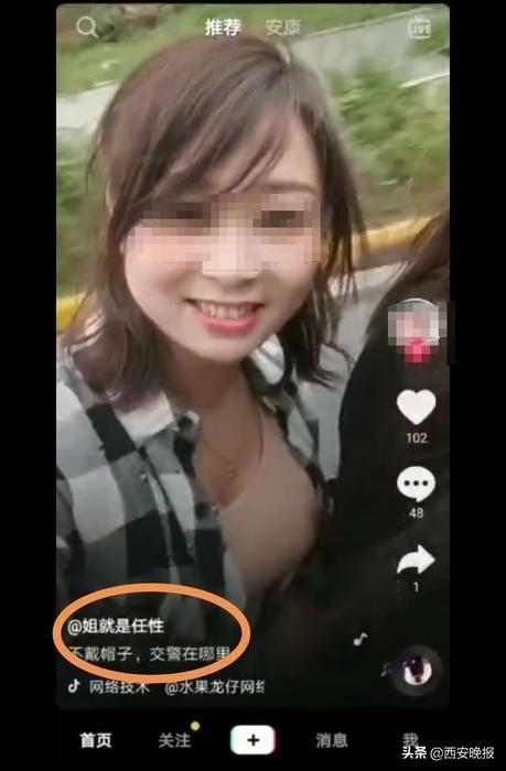 美国做受XXXⅩ性视频A片秀色揭秘，真实内幕曝光，独家解析热门内容