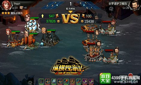 TK|IVK浜全新上线，探索神秘海域，解锁隐藏宝藏，畅享刺激航海冒险