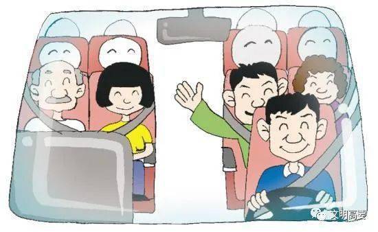 日本航空裸体欣赏视频引热议，乘客隐私安全受关注，行业规范亟待加强