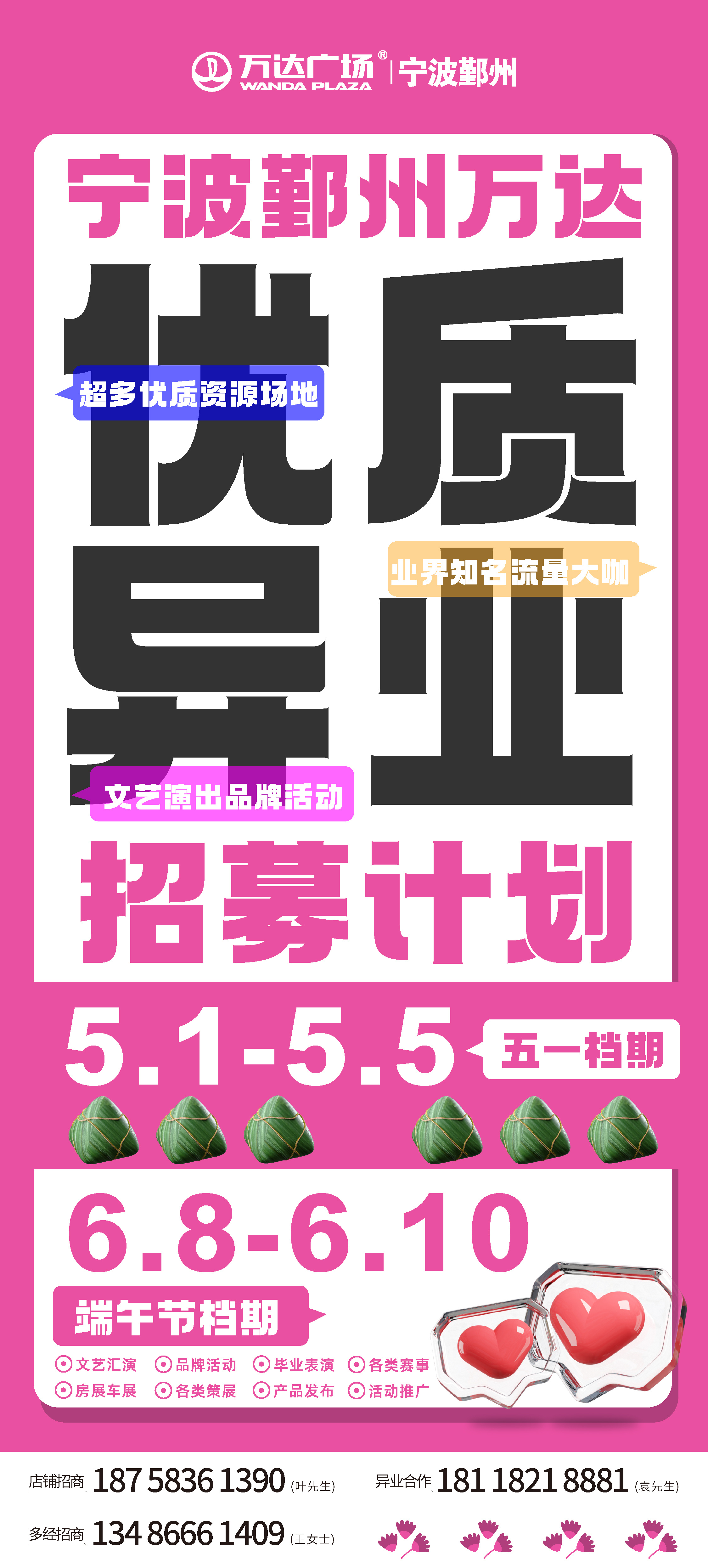 国产一级AAAAA片免费震撼上线，全新体验，独家资源等你来享