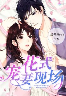 1.我和岳的婬乱生活txt下载