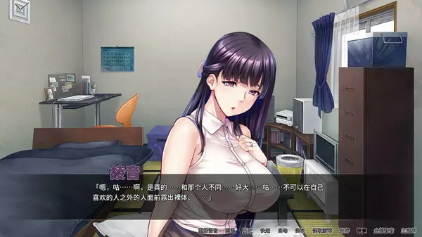 秋霞午夜无码电影在线观看，高清无删减完整版，免费下载中文剧情