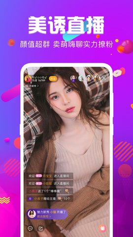 蜜芽无码精选优质内容，畅享高清体验，尽在独家平台