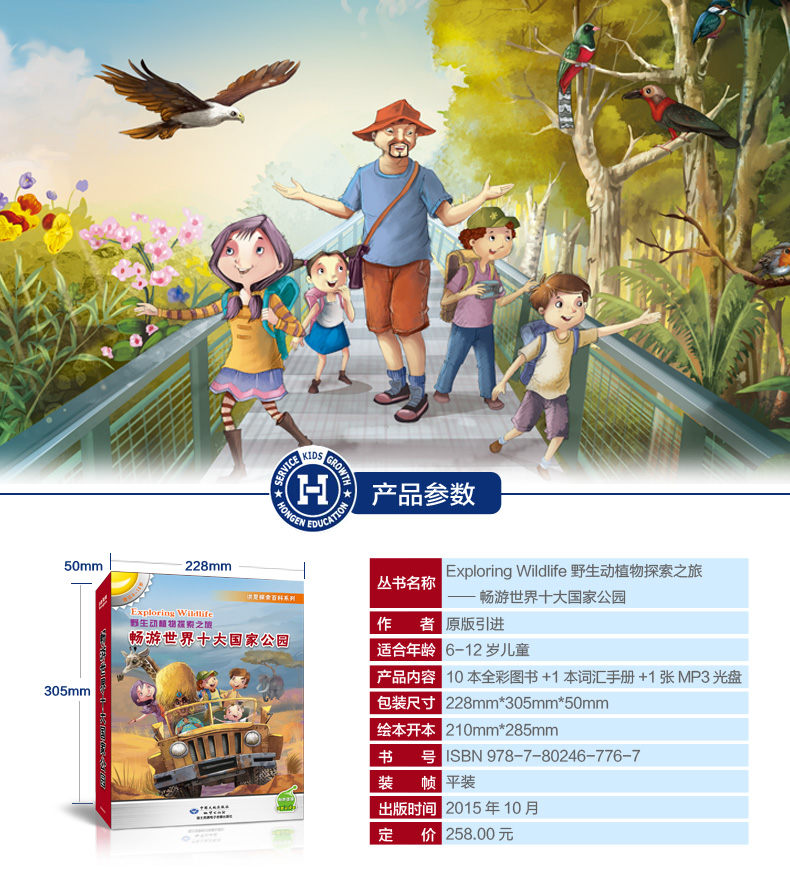探索一本大道无码的奥秘，畅游无码世界，发现精彩内容