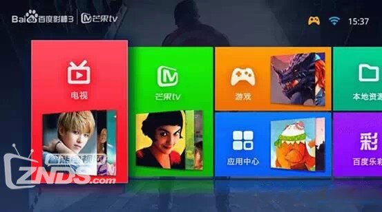 2.极品尤物做爰XXXⅩ魅惑瞬间，心动体验，难忘夜晚