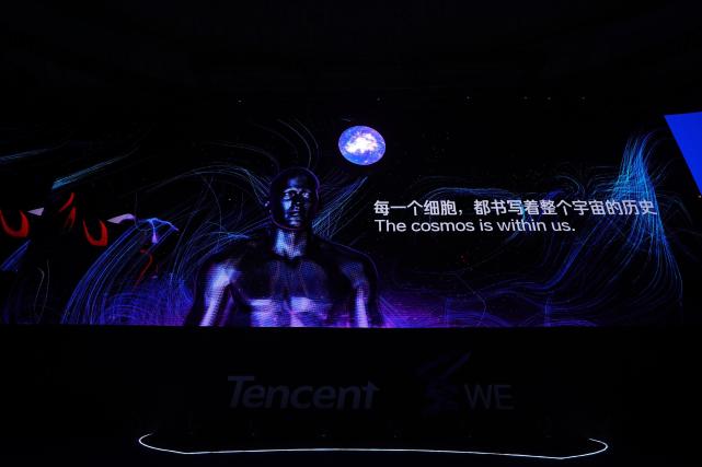 AAAAAXXXXX引领创新趋势，探索未来科技，打造行业标杆新标准