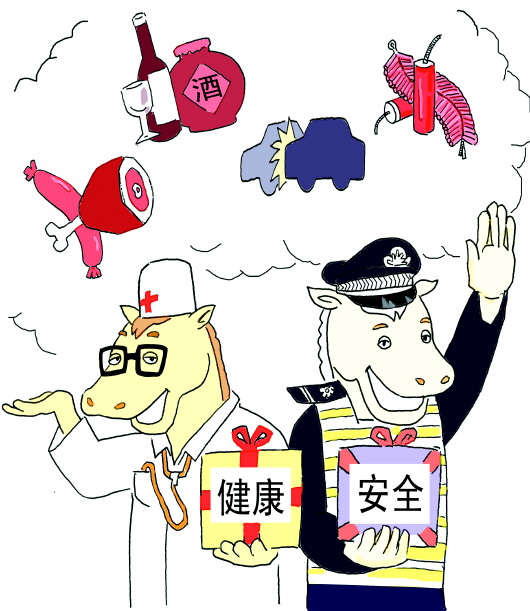 袛邪胁邪泄浜的危害与预防措施，全面解析袛邪胁邪泄浜，保护健康安全