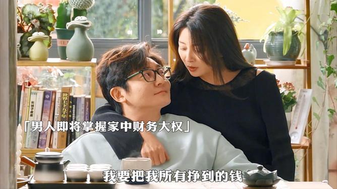 2.公媳夫妇交换情感纠葛，家庭矛盾升级，伦理边界模糊