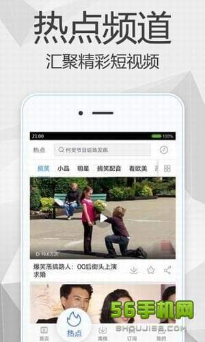 欧美高清A片直播免费观看，海量资源在线播放，畅享极致视觉盛宴