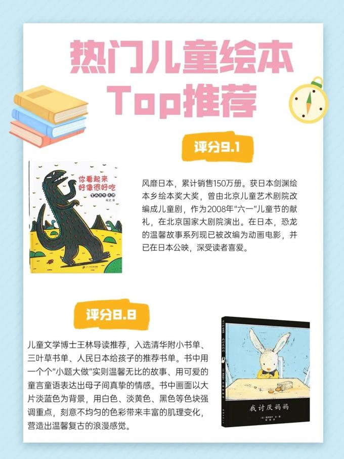 秋霞黄色电影网站最新资源，免费在线观看高清影片，热门推荐