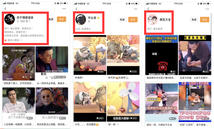 探索tube18sex精彩内容，热门视频推荐，最新成人影片合集