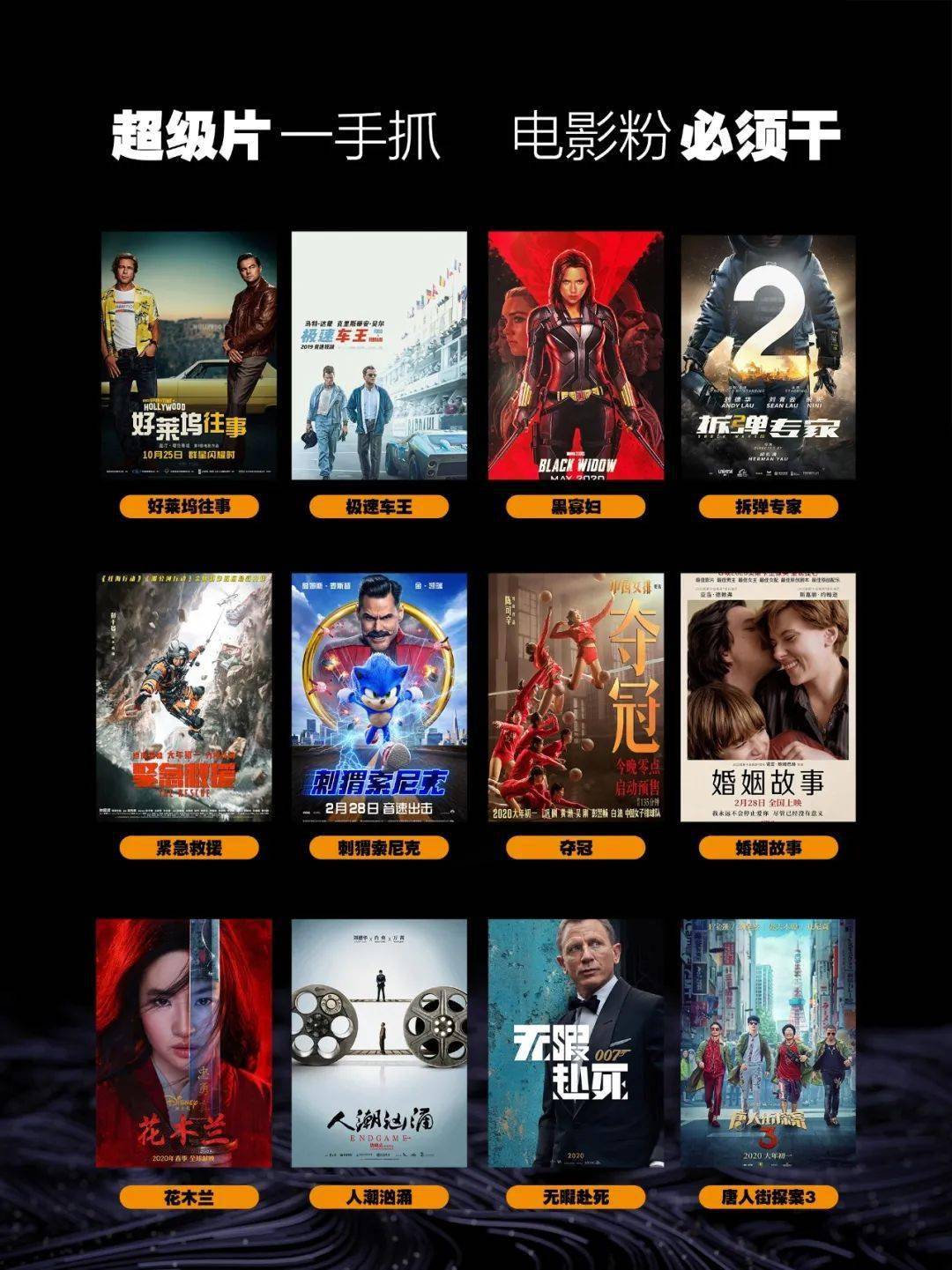 无码不卡免费流畅观影体验，高清画质无延迟，畅享极致视听盛宴