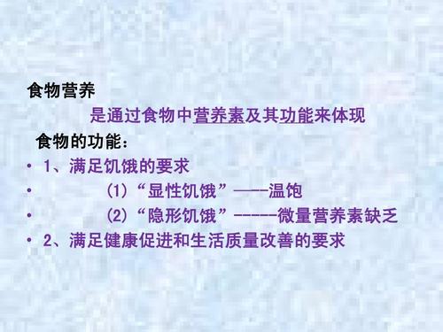 老人性交乱引发社会关注，探讨老年群体需求，如何平衡伦理与健康