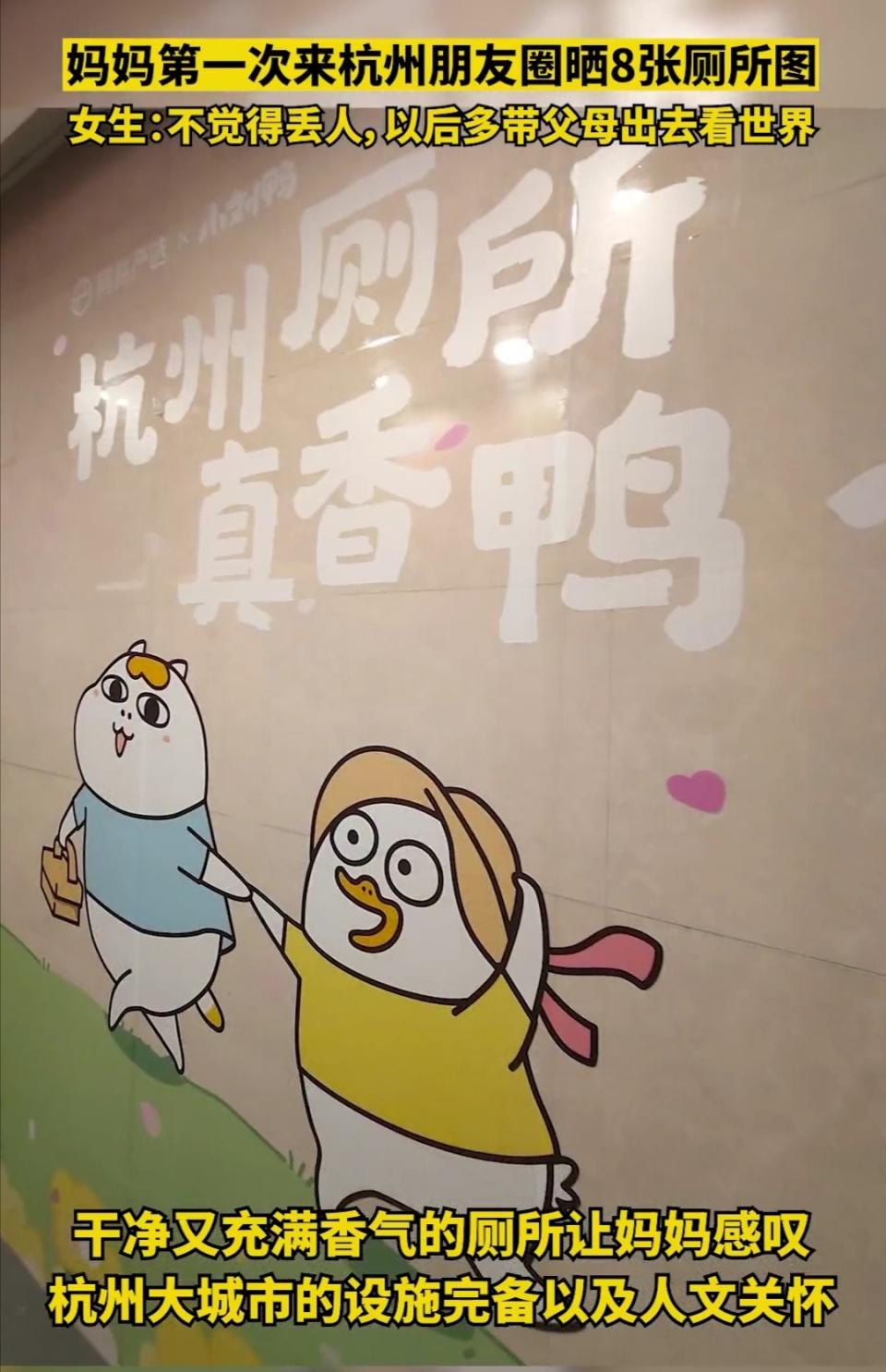 女嗷嗷叫引发热议，网友疯狂讨论，背后真相令人震惊