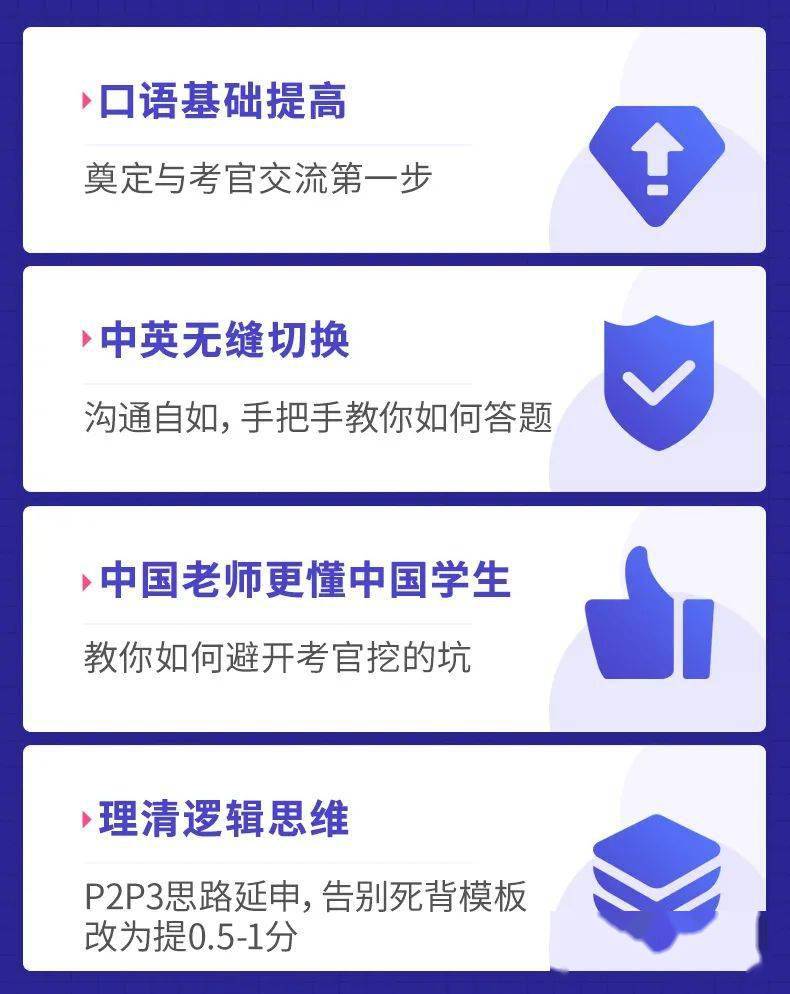 日本中文在线学习平台推荐，掌握日语更轻松，快速提升语言能力