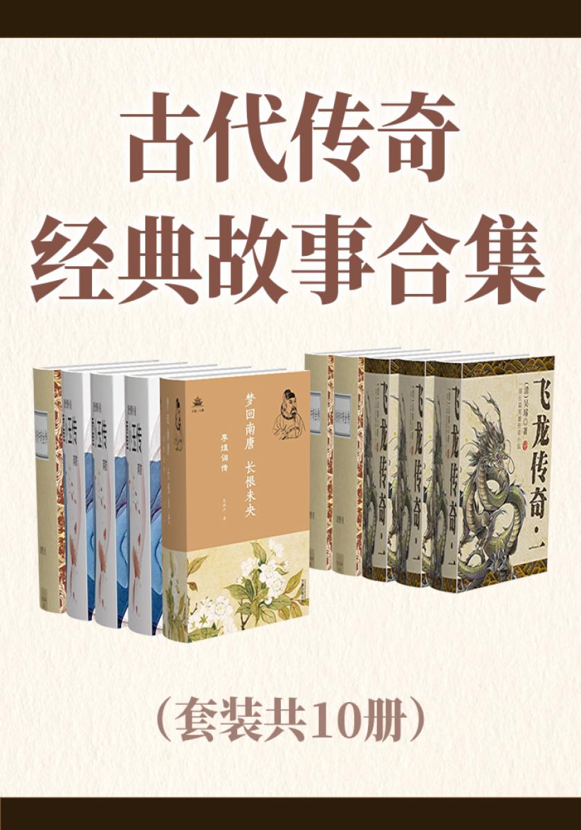 无码动漫聚集地热门番剧推荐，经典合集，最新资源一网打尽