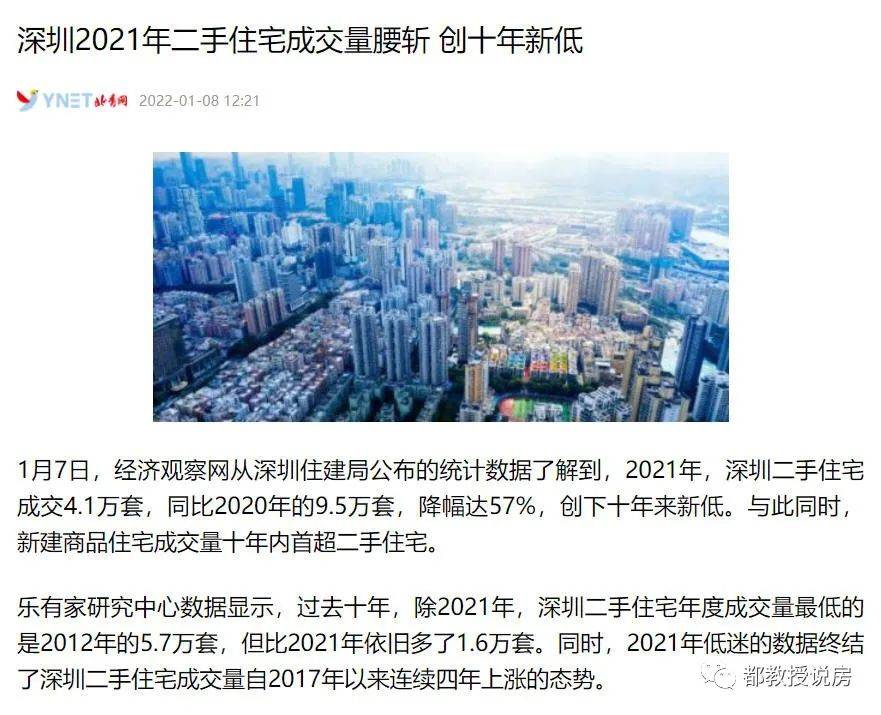 国产伦精品一区二区三区免免费在线观看高清资源，海量影视随心选，畅享无广告体验