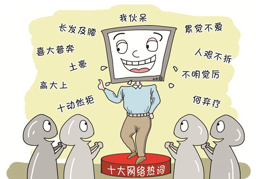 wwa17浜引发热议，探索神秘代码背后的真相，揭秘网络流行现象