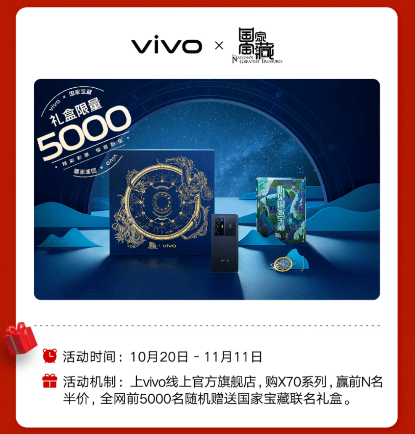 2.免费精品一区二区三区丝袜,热门款式限时特惠,潮流穿搭必备单品
