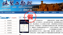 国产精品理论在线观看，探索优质内容，发现精彩视频，提升知识储备