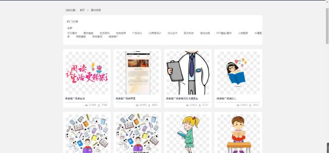 3.成全影视大全在线观看第14集浜,精彩剧情不容错过,免费高清资源等你来 3.成全影视大全在线观看第14集浜,精彩剧情不容错过,免费高清资源等你来